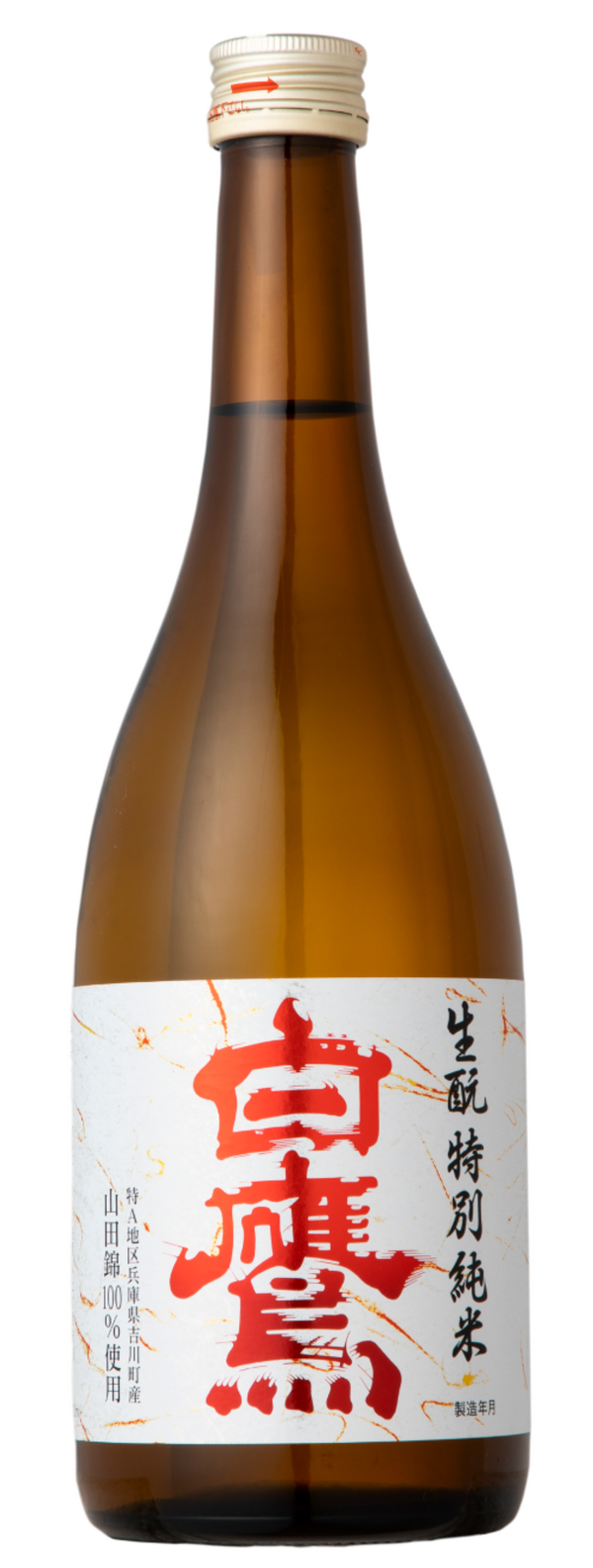 白鷹 特別純米 赤ラベル 720ml