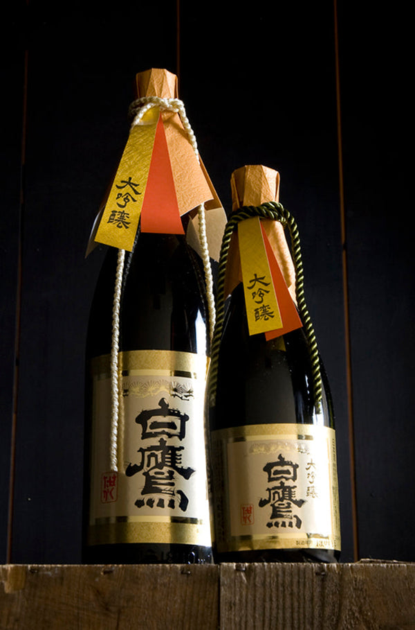 大吟醸白鷹 1.8L