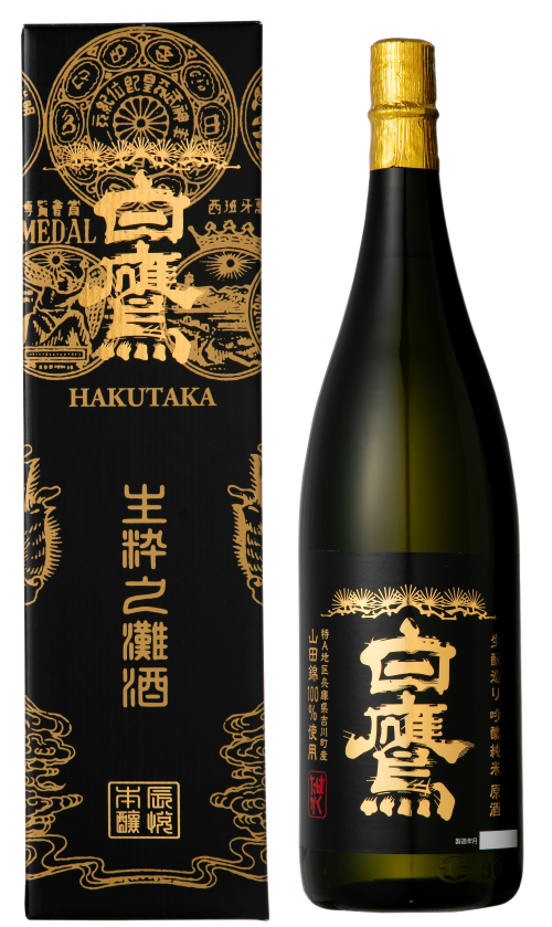 生もと・吟醸純米 原酒 1.8L