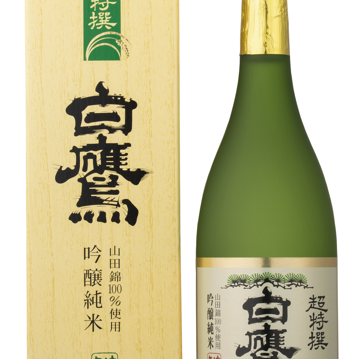 【taka様 売約済】而今 朝日 純米吟醸 720ml taka様 売約済】而今 朝日 純米吟醸 720ml 而今 純米吟醸 朝日 |