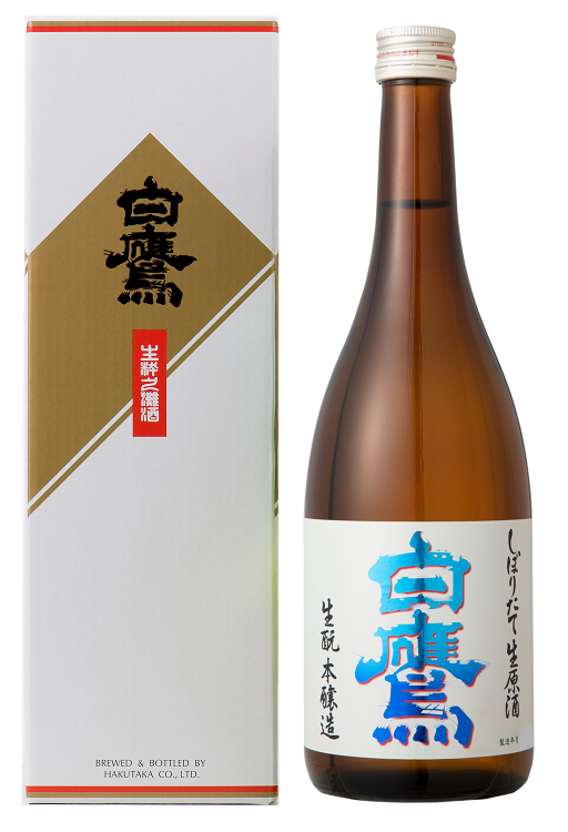 【チルド】青松白鷹しぼりたて生原酒 720ml 1本入り