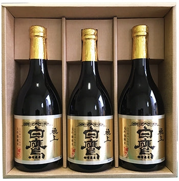 生もと・大吟醸純米 極上白鷹 720ml 3本セット