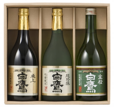 こだわりの味セット