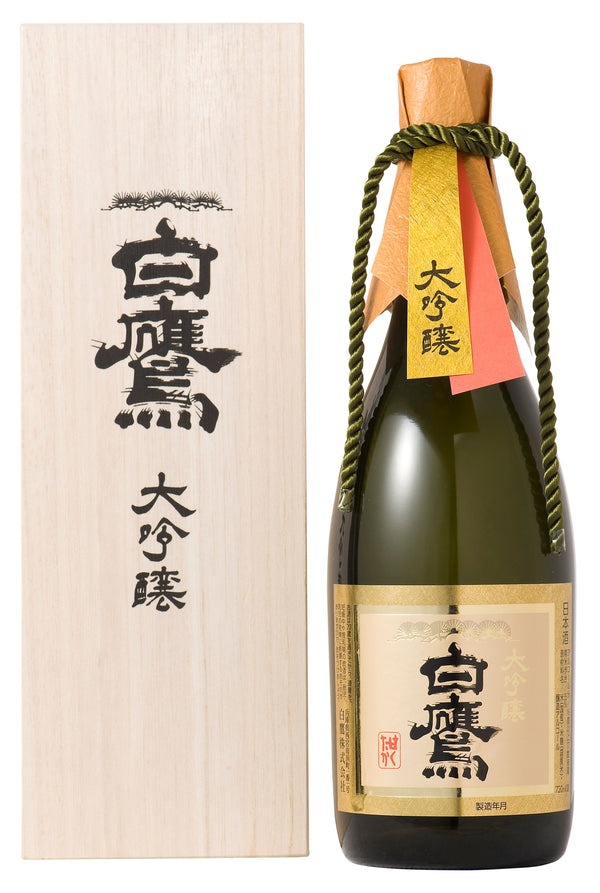 大吟醸白鷹 720ml