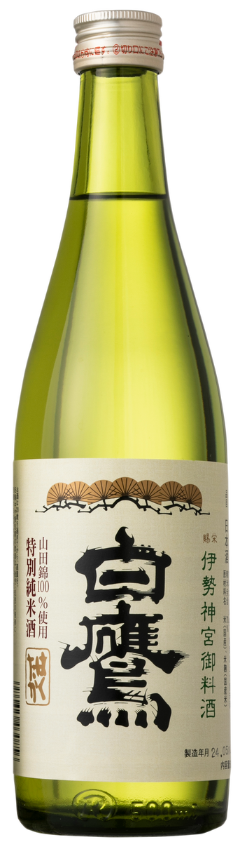 item_ise500.png?crop=center&