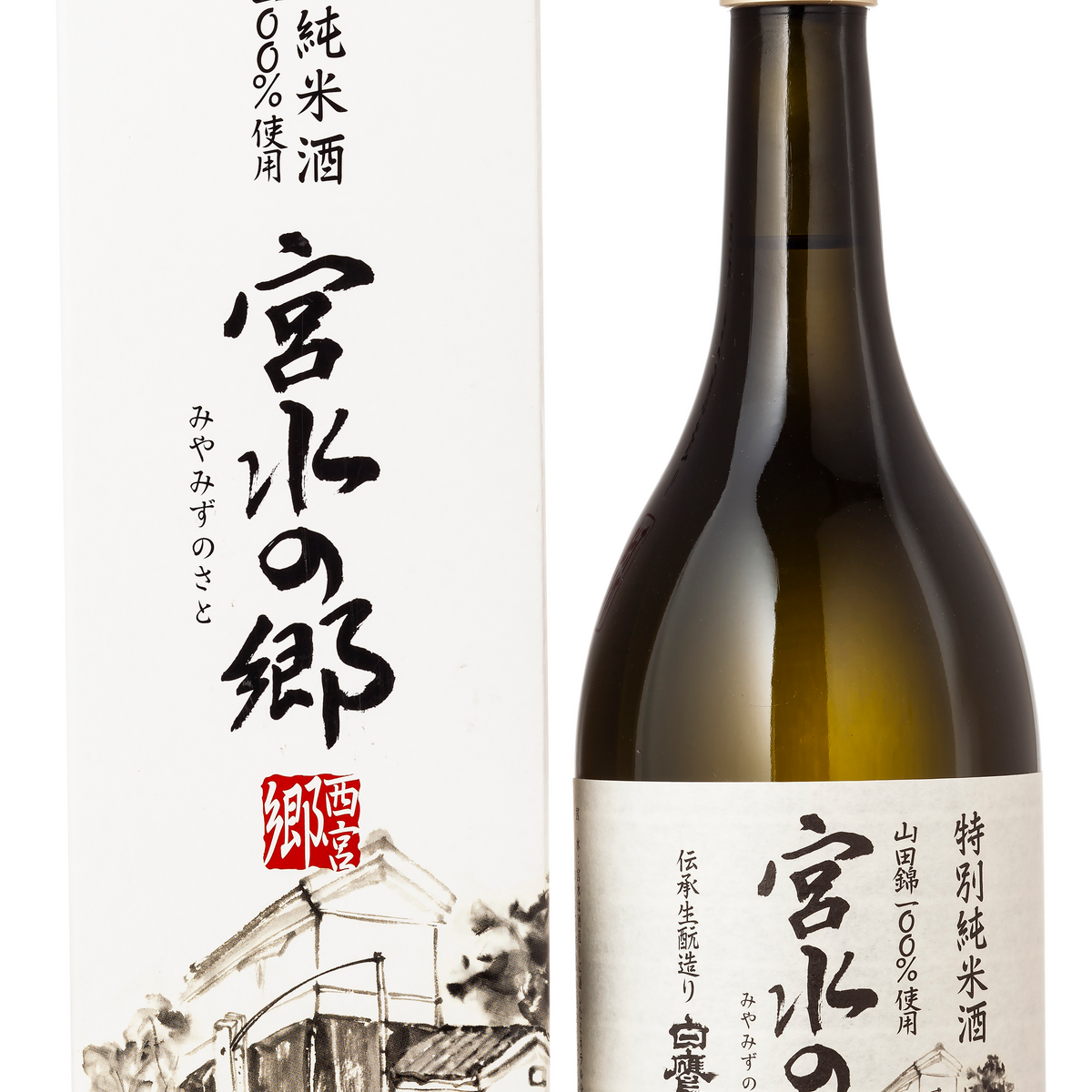 特別純米酒 宮水の郷 720ml 化粧箱入 – はくたかオンラインショップ 特別純米酒 宮水の郷 720ml 化粧箱入 – はくたかオンラインショップ