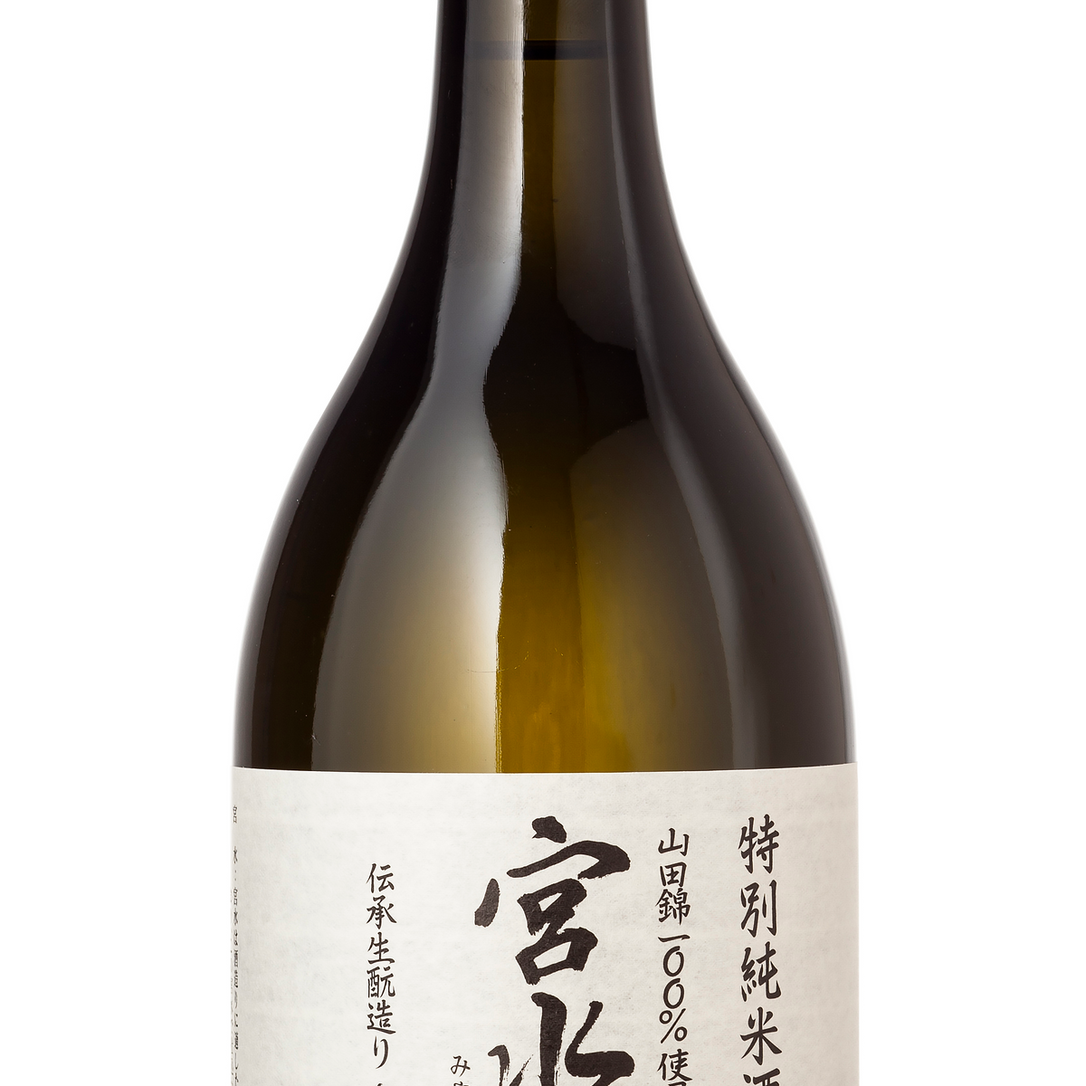 ★●特別価格●水郷田名(神奈川)の風景画　「水郷田名三丁目の春」油絵 ☆○特別価格○水郷田名(神奈川)の風景画 「水郷田名三