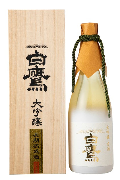 大吟醸古酒白鷹 長期熟成十五年 720ml