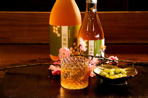 ジメジメした季節に梅酒はいかが？