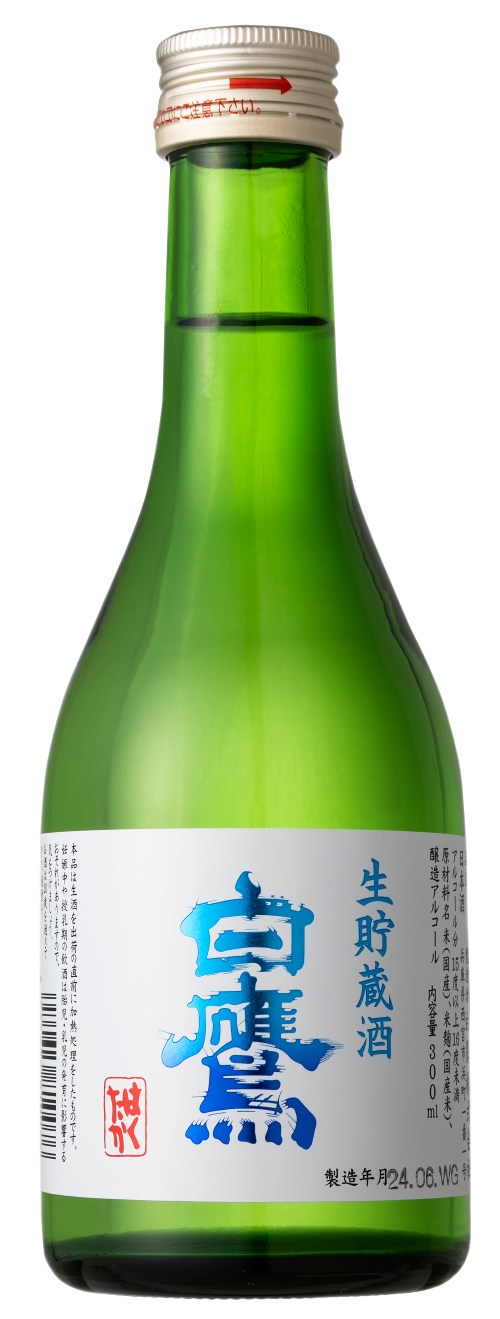 クールハクタカ生貯蔵酒300ML 12本入