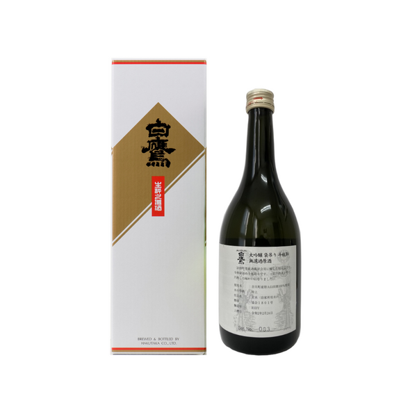 大吟醸白鷹 袋吊り斗瓶取 無濾過原酒 720ml 化粧箱入