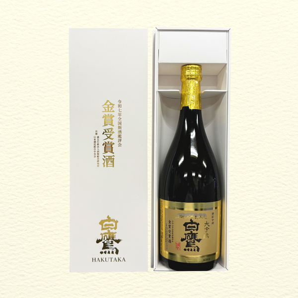 令和6酒造年度　金賞白鷹 720ml
