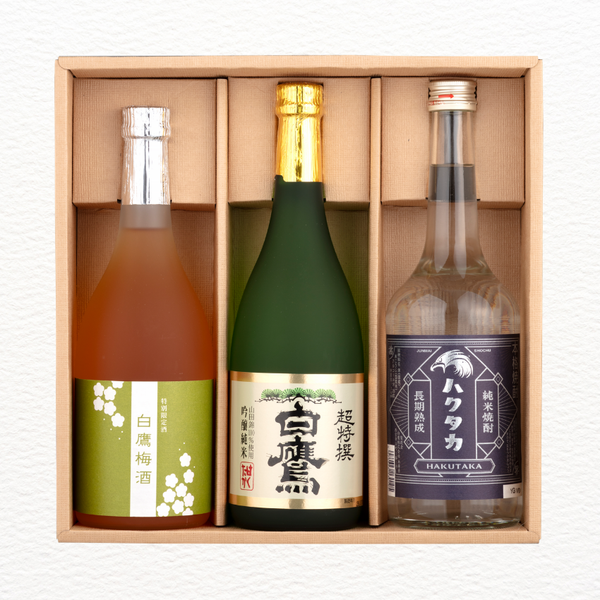 白鷹バラエティーセット