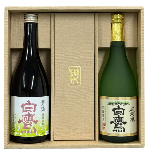 芳純・超特撰セット