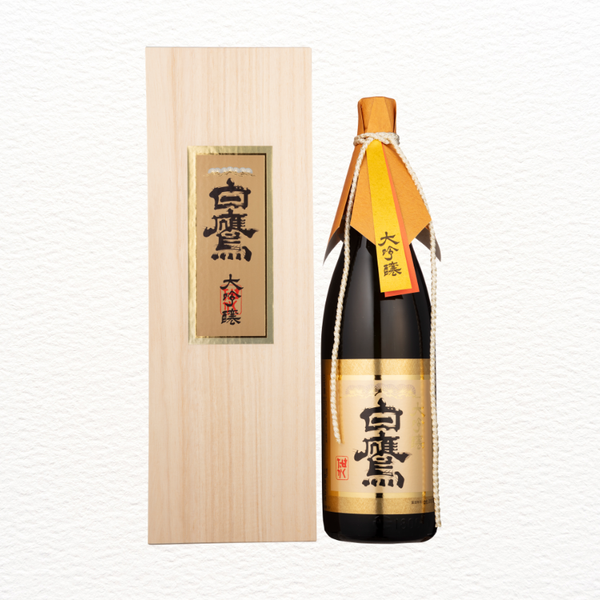 大吟醸白鷹 1.8L