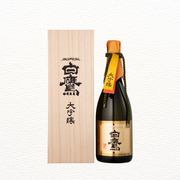 大吟醸白鷹 720ml