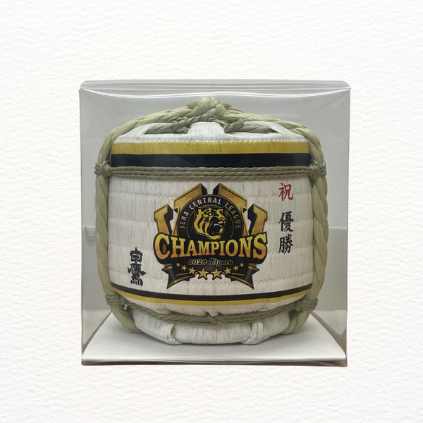 清酒阪神タイガース2026リーグV菰冠300ml