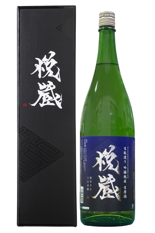 【チルド】悦蔵 生もと吟醸純米生原酒 1.8L 化粧箱入り