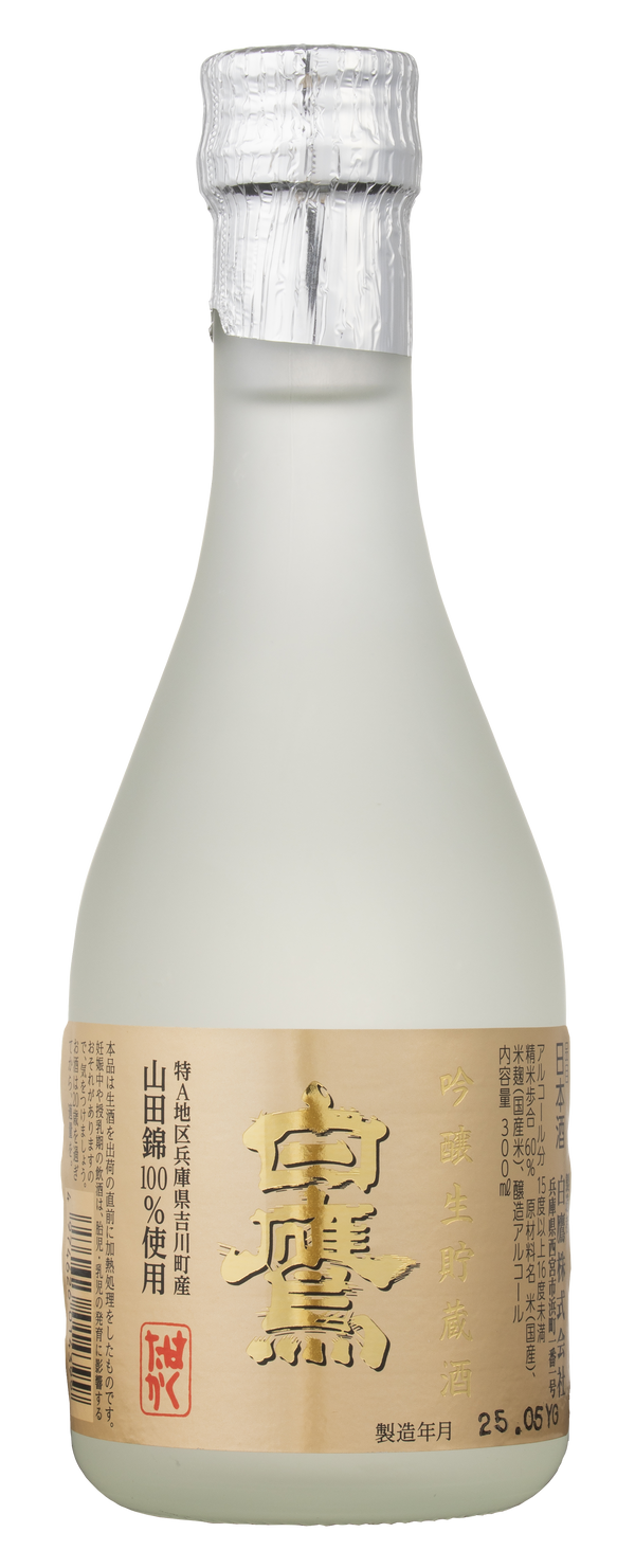吟醸生貯蔵酒300ML 12本入