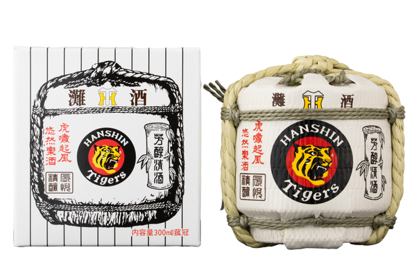 生もと・本醸造 清酒阪神タイガース菰冠 300ml