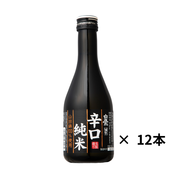 生もと・特別純米 辛口純米 300ml 12本入