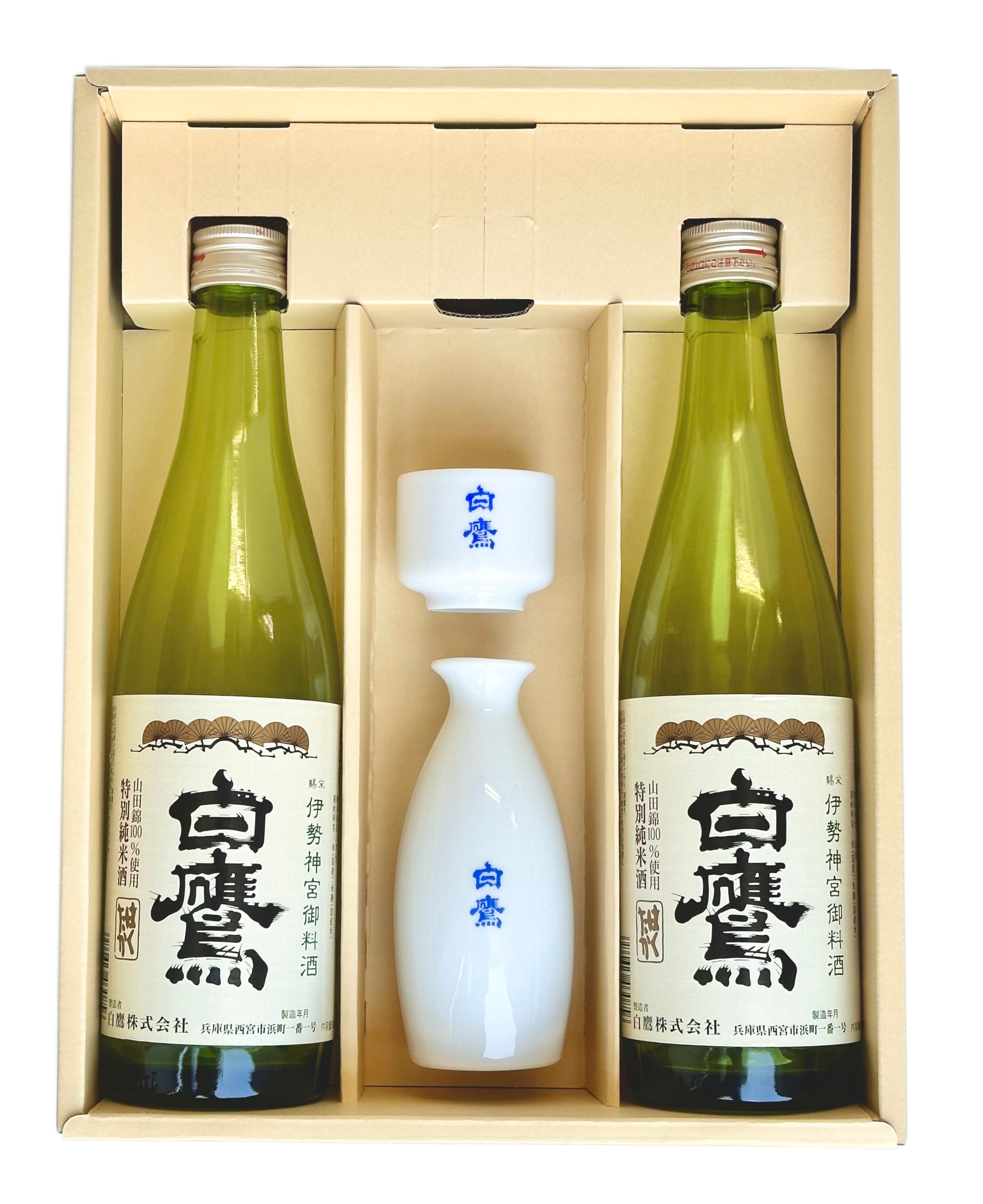 伊勢神宮御料酒蔵酒器セット - はくたかオンラインショップ